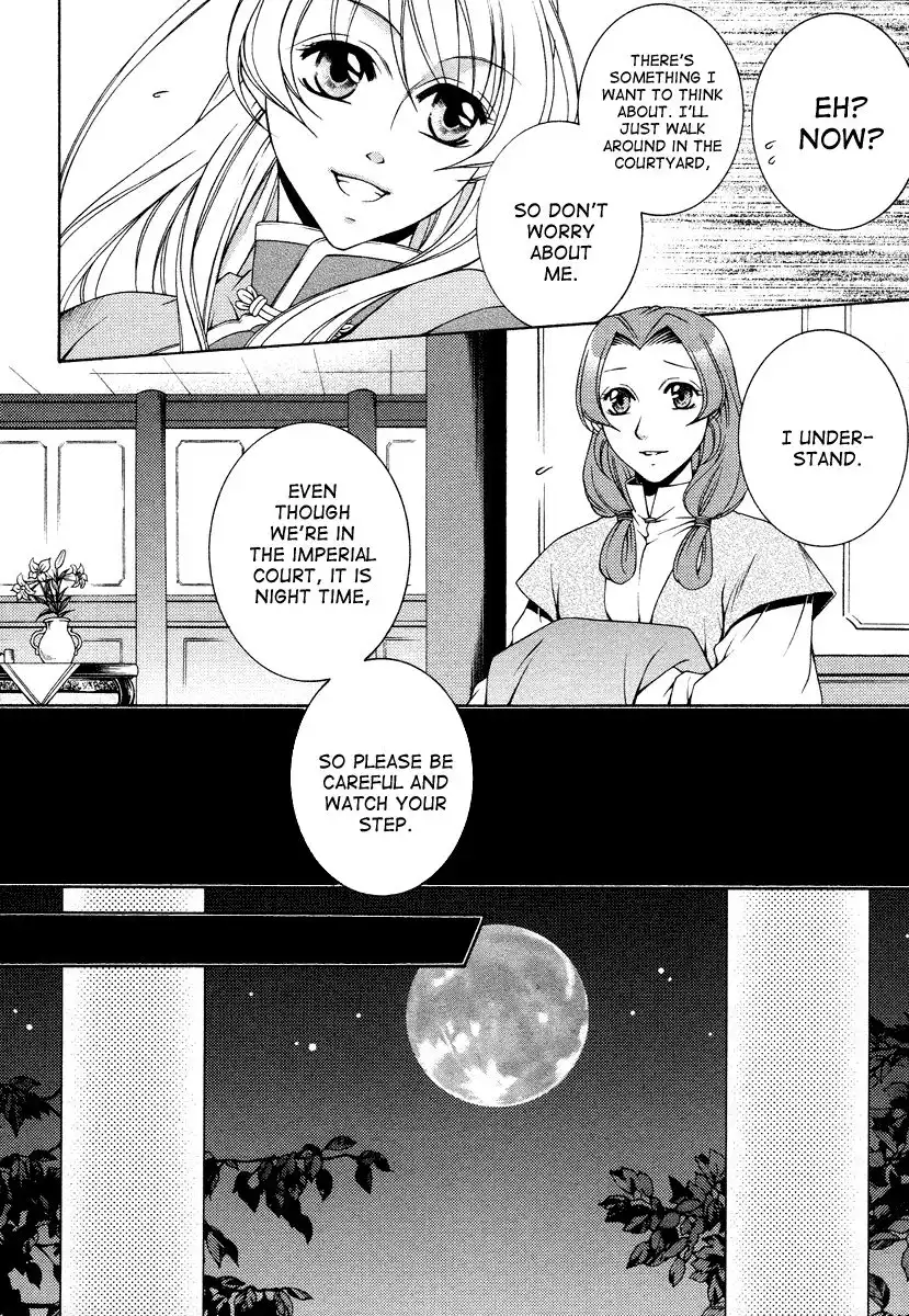 Ruri no Kaze ni Hana wa Nagareru Chapter 9 10